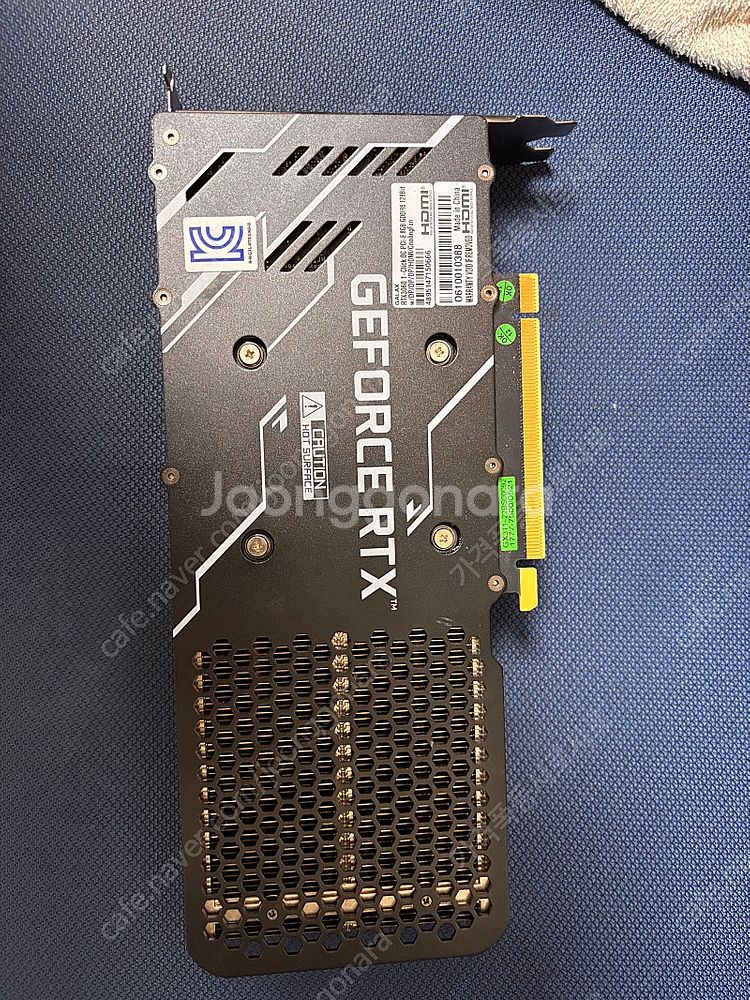 갤럭시 그래픽카드 rtx3060 8--1