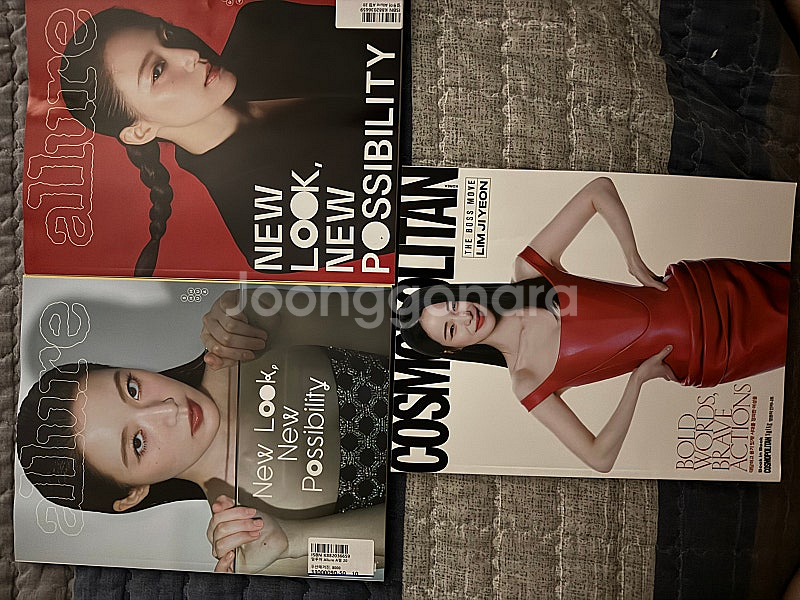 최신잡지 25년 3월호 슈화 임지연 앤팀 강주은 송가인 정애연--0