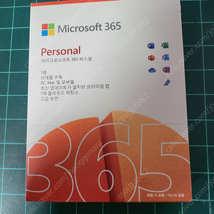 마이크로소프트 오피스 365 1년권 팝니다
