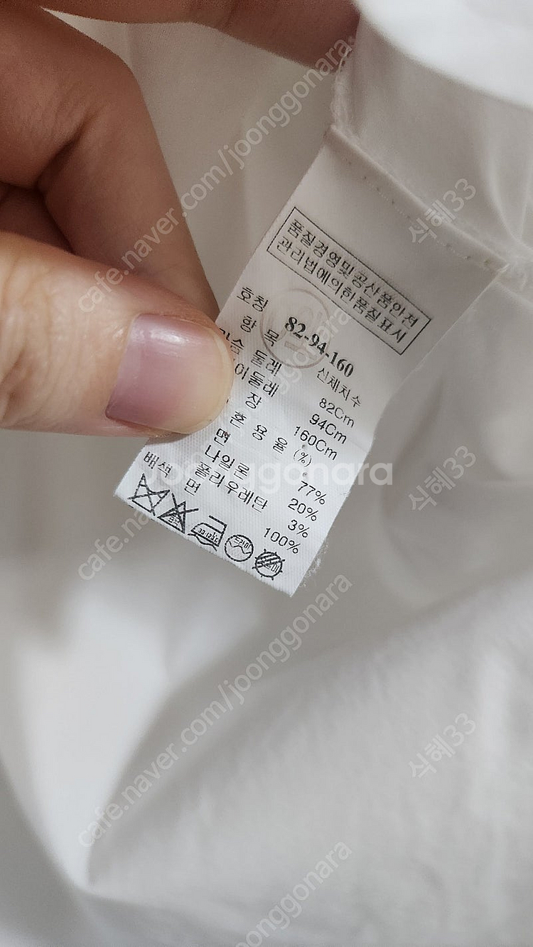 타임 플라워 블라우스+스커트 55 투피스 세트 셋업 (한섬 랑방 마인 오브제 시스템 미샤)--5