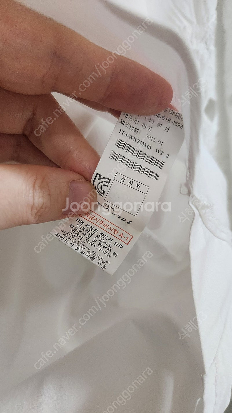 타임 플라워 블라우스+스커트 55 투피스 세트 셋업 (한섬 랑방 마인 오브제 시스템 미샤)--6