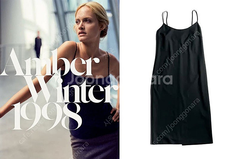 (새상품) 자라 블랙 롱 원피스 S--1