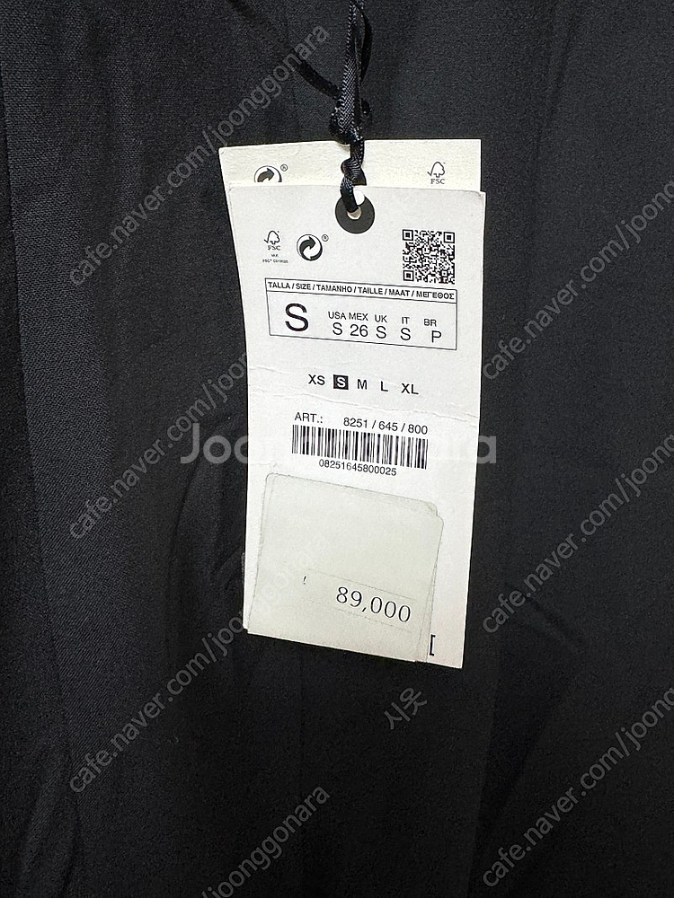 (새상품) 자라 블랙 롱 원피스 S--4