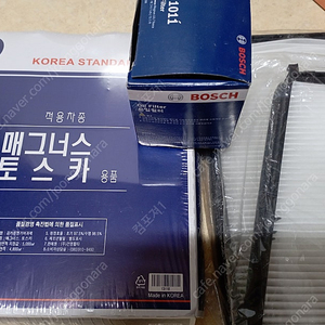 (새제품) 대우 토스카 오일 교환 세트 팝니다