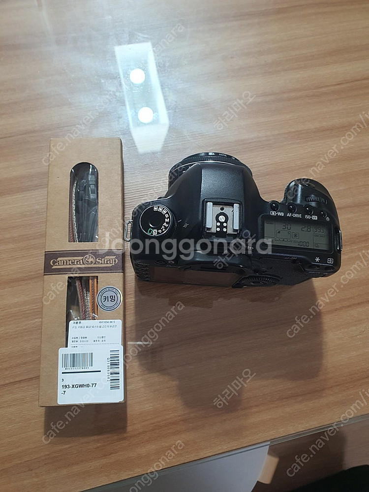 캐논 5DMARK2+40MM 렌즈 판매--0