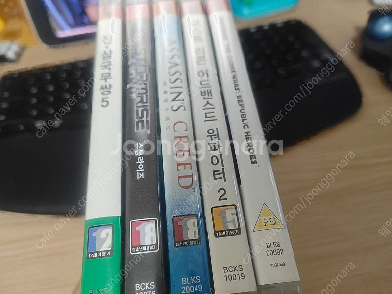 플스3 PS3용 진삼국무쌍5 스톰라이즈 어쎄신크리드 고...--0