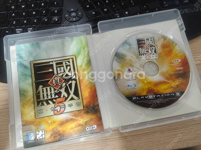 플스3 PS3용 진삼국무쌍5 스톰라이즈 어쎄신크리드 고...--6