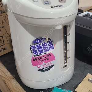 조지루시 보온 전기포트 3L cd-em30 3리터