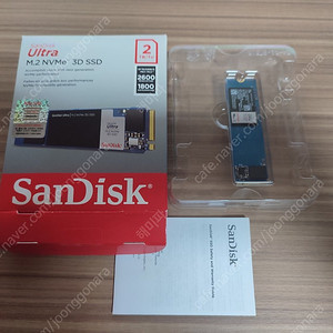 샌디스크 울트라 m.2 nvme 3d ssd 2tb 판매합니다.(국내 정품, 택포 10만)