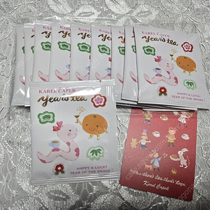 카렐 차펙 홍차 삼각티백 (2g)