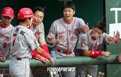 기아타이거즈 레전드 이종범 실착유니폼 팝니다--6
