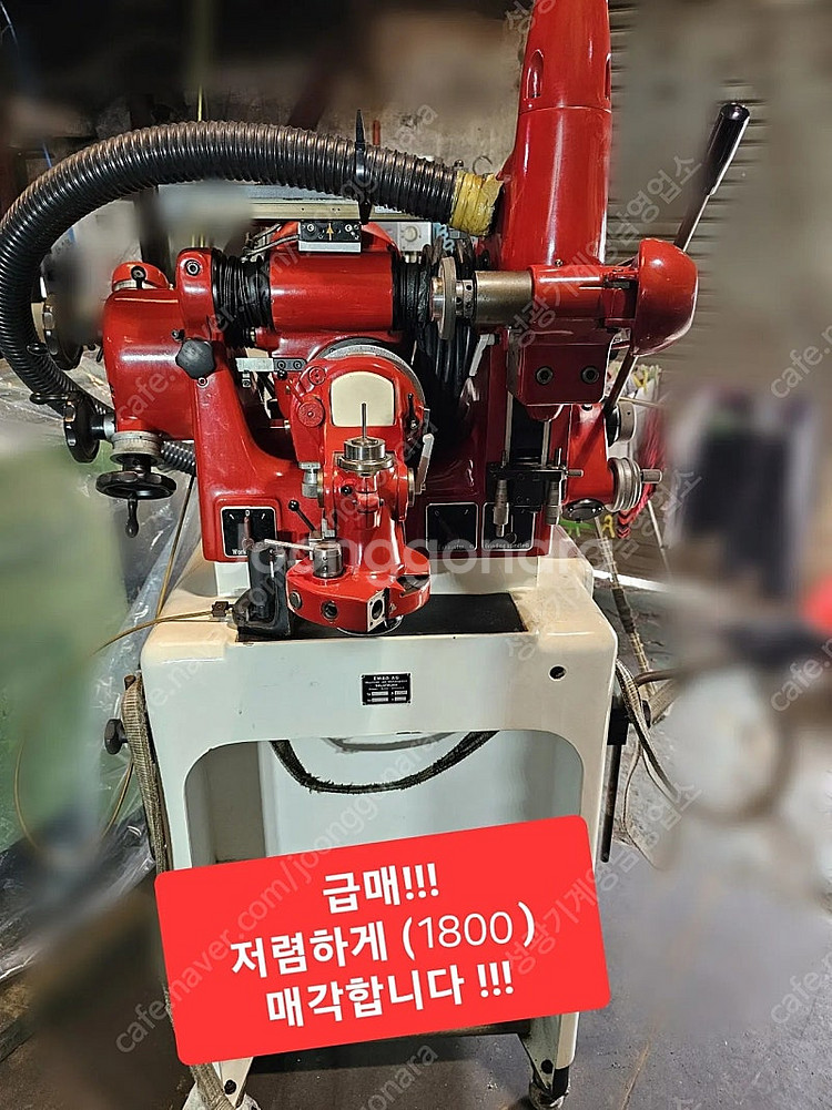 에바그공구연마기/공구연삭기--0