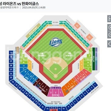 삼성vs한화 4월4일(금) 1루 내야지정석 2연석 통로...--0