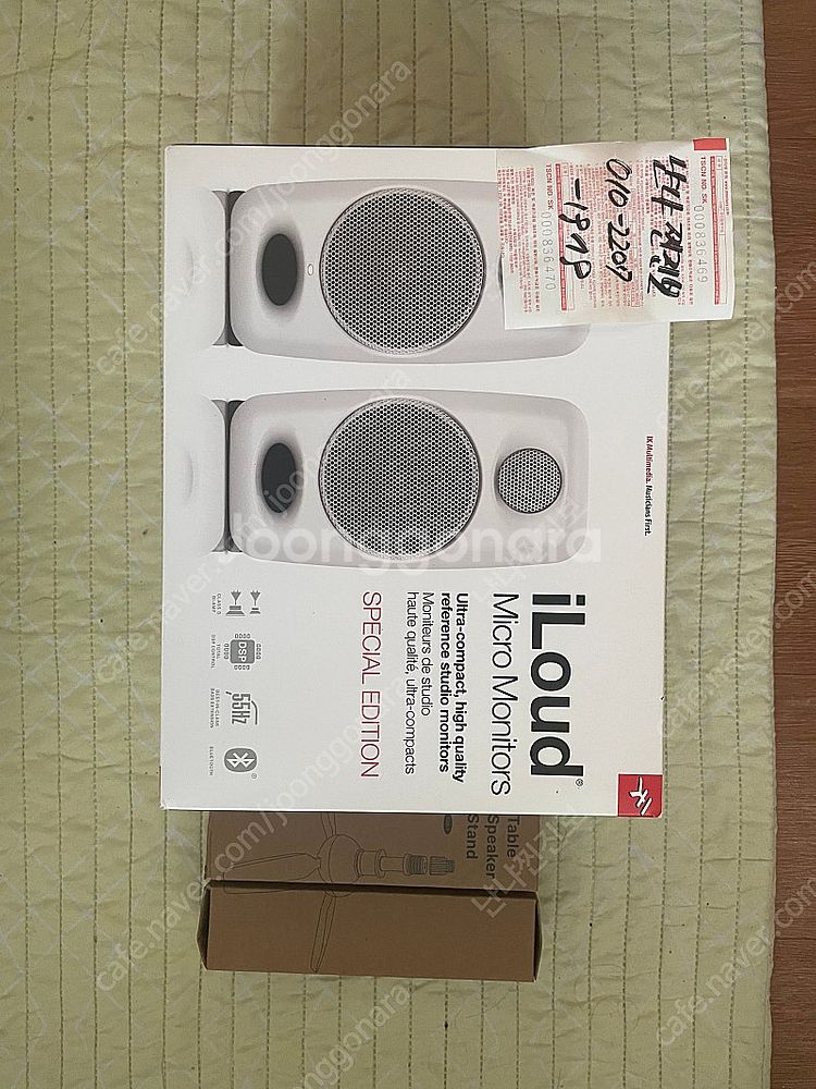 Multimedia iLoud Micro Monitor...--0