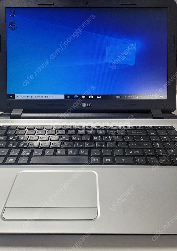 엘지 노트북 [LG i5 6200u] 팜~ 15.6인치--4
