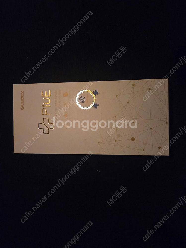 [화장품 흡수 부스터] PluE+ 개인용 플라즈마 피부--0