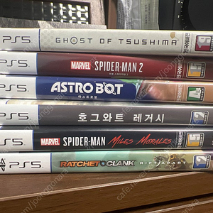 PS5 인기 게임 판매합니다