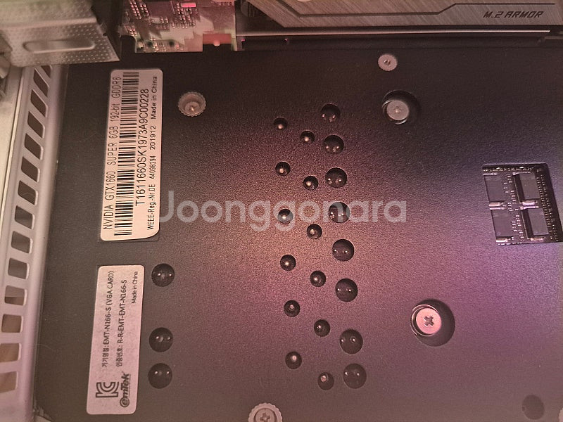 GTX 1660 SUPER , GTX 1060 6G 둘...--2