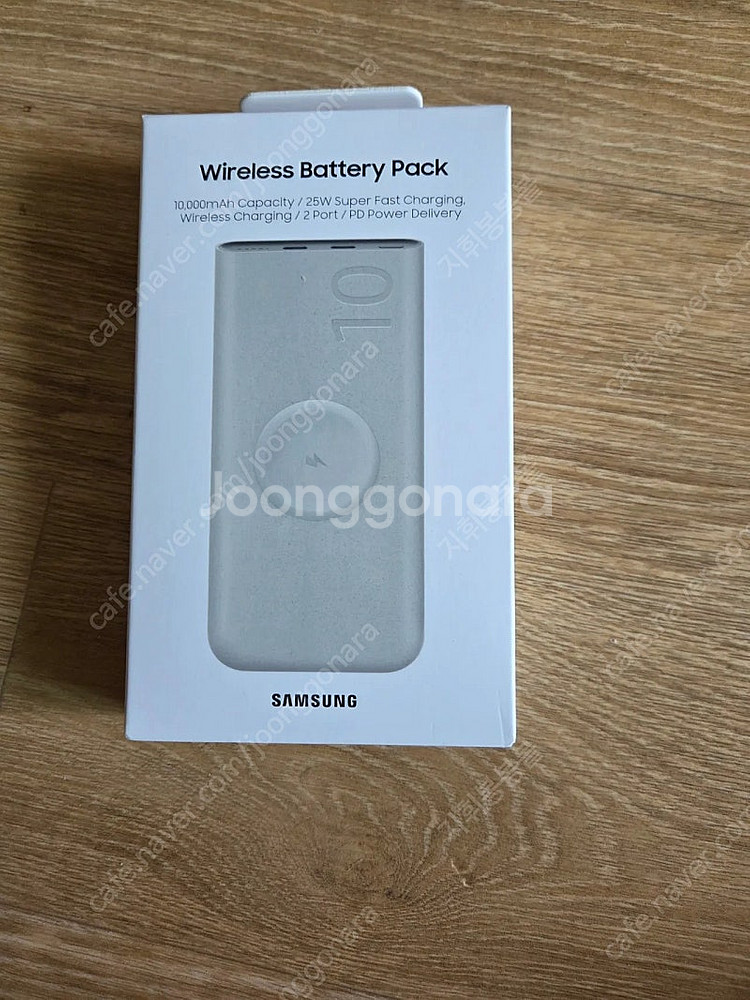 삼성 정품 10,000mAh PD 무선충전배터리 미개봉--0