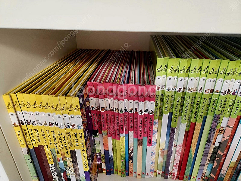 그레이트북스 행복한명작 거의새거 택포--2