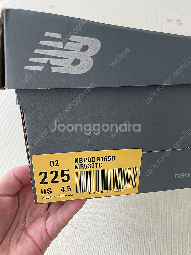 [새상품]뉴발란스 530 운동화 225사이즈--2