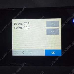 Hp7720 공기계 714매 사용 헤드 없음, 카트리지 없음. 무칩 아님 (내부 상태 거의 새 것) 외부는 잔기스 있습니다.