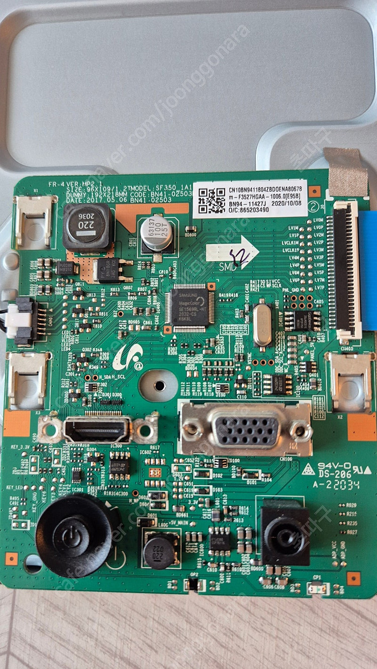 삼성 모니터 부품용 LS27F354FHKXKR--0