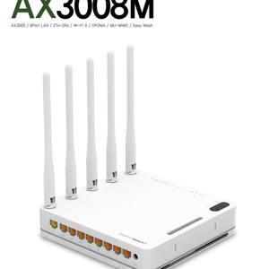 아이피타임 AX3008M 기가포트 유무선공유기