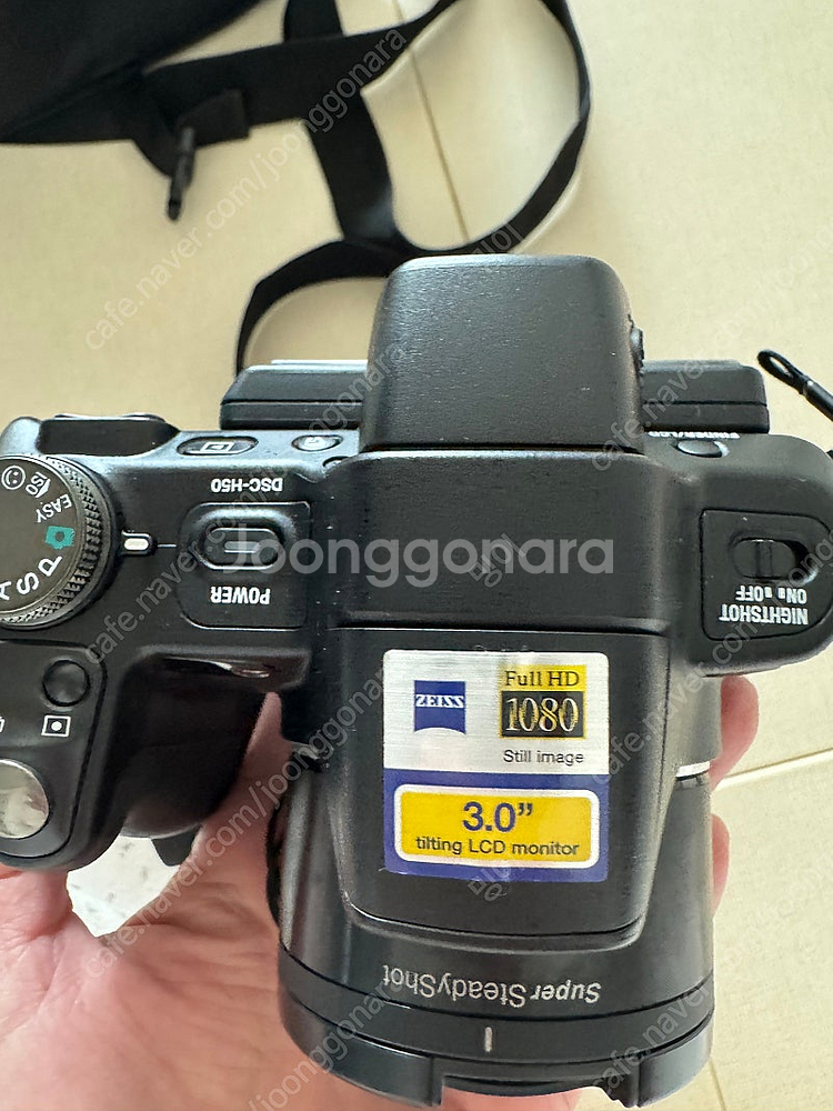 소니 DSC-H50 사이버샷 카메라--2