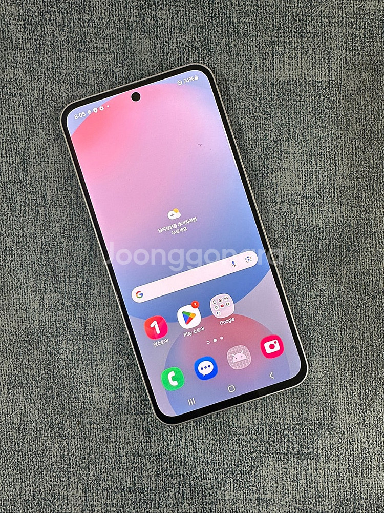 갤럭시S24FE 256G 블루 25년 1월개통 새상품급...--2