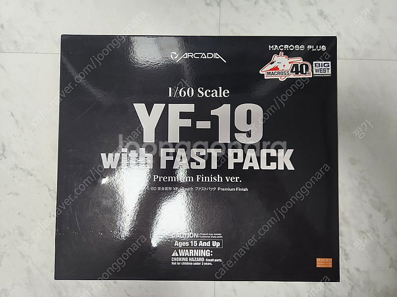 아르카디아 YF-19 프리미엄 피니쉬 재판 + 전용스탠...--0