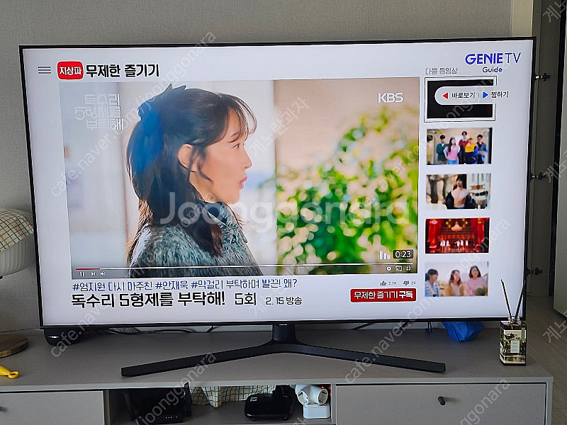 삼성 65인치 4k tv 판매합니다.--0