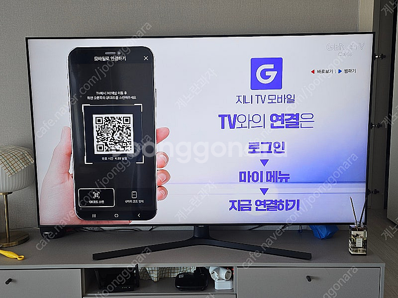 삼성 65인치 4k tv 판매합니다.--1
