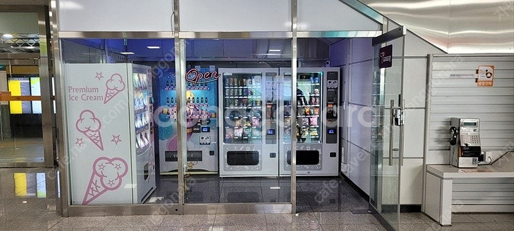 멀티자판기 LVM482 LVM483 커피머신 무인카페 ...--1