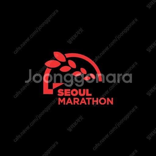 2025 서울동아마라톤 10k기념품 판매or사이즈교환(...--0