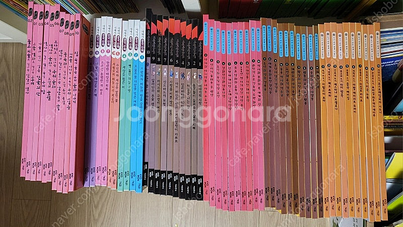 교원소전집들 3000원~ 팔아요 새책들--0