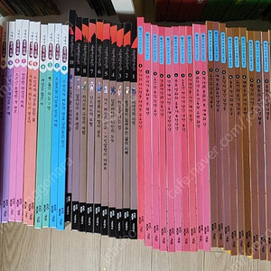 교원소전집들 3000원~ 팔아요 새책들