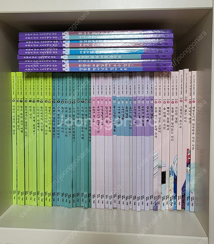 교원소전집들 3000원~ 팔아요 새책들--7