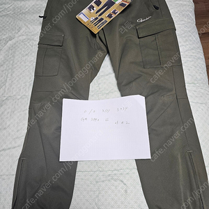 가마가츠 낚시 바지