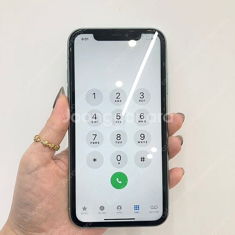 (양산중고폰) 55864 아이폰11 그린 64GB 판매...--2