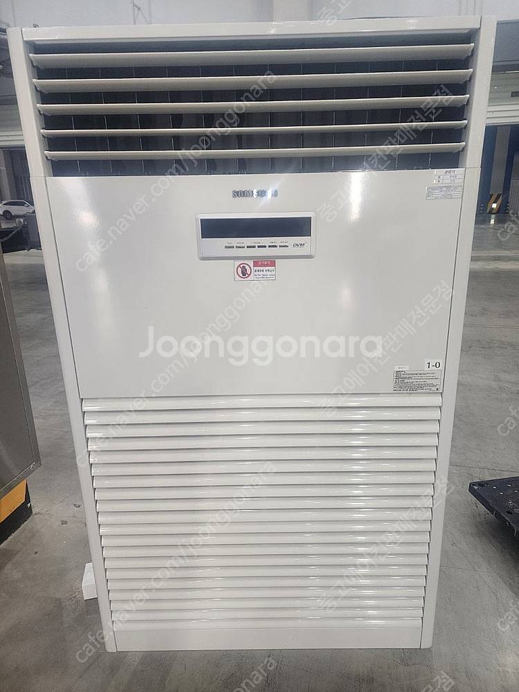중고에어컨 LG 삼성 18평 40평 인버터 스탠드 냉난...--1