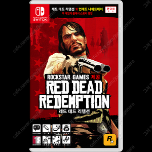 닌텐도 스위치 gta 트릴로지, 마인크래프트