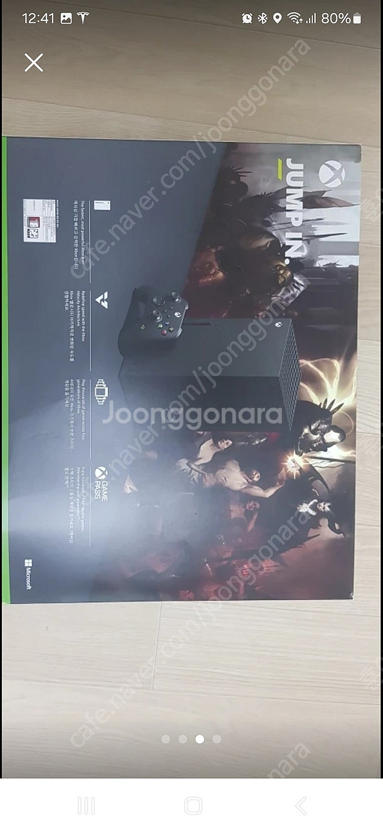 xbox series x 디아4에디션--2