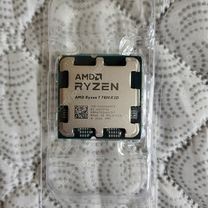 7800x3d 알리발 벌크