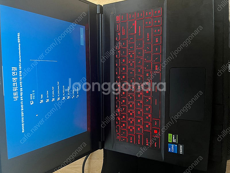 Msi 게이밍노트북 15.6인치 4050노트북--1