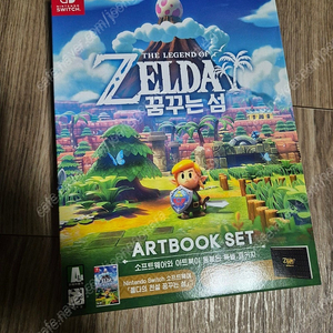 닌텐도 꿈꾸는섬 아트북 미개봉