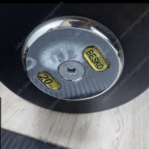 덤벨 아령20kg 팝니다