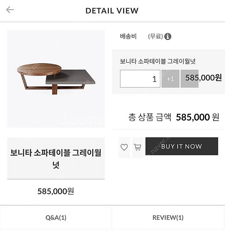 원목 거실장 , 거실 테이블 판매합니다--2