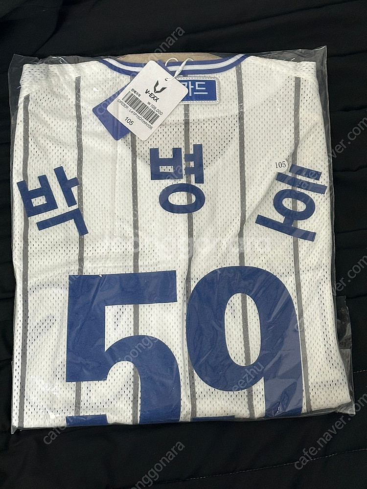 삼성라이온즈 02 올드 유니폼 박병호 105사이즈--0