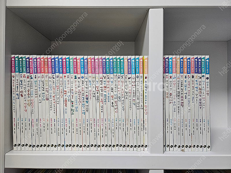 황우 꿈꾸는과학자--0